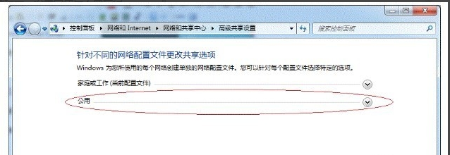 win7 win7