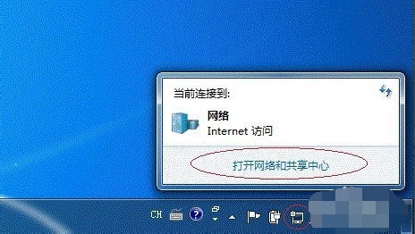 win7打印机共享怎么设置 win7打印机共享怎么设置
