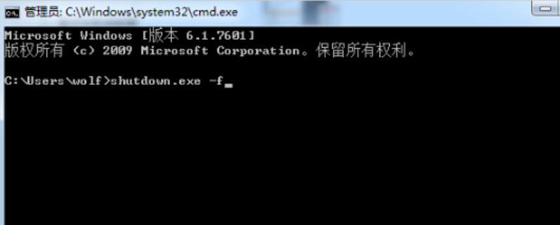 无法关机 无法关机