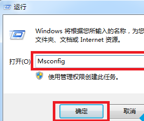 win7 win7