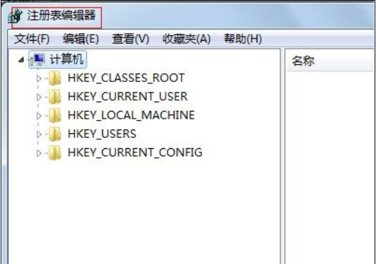 注册表 注册表