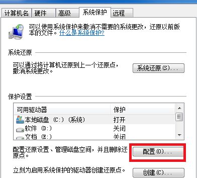 电脑卡 电脑卡