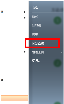 分辨率 分辨率