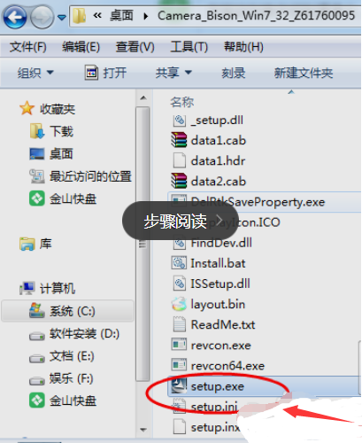蓝牙 蓝牙