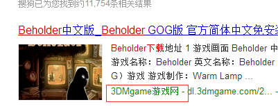 单机游戏怎么下载 单机游戏怎么下载