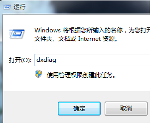 如何下载电脑蓝牙驱动 如何下载电脑蓝牙驱动