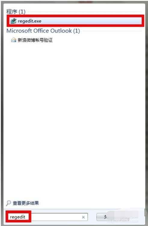 输入法 输入法