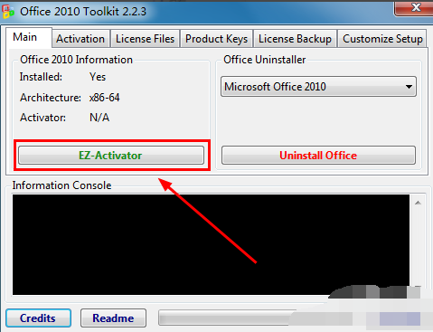 office2010激活教程 office2010激活教程