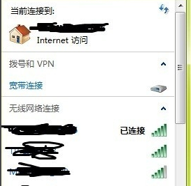 笔记本网络连不上 笔记本网络连不上