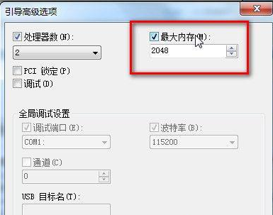 开机速度 开机速度