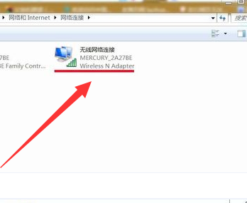 win7无线网络连接不见了 win7无线网络连接不见了