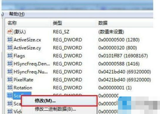 游戏无法全屏 游戏无法全屏