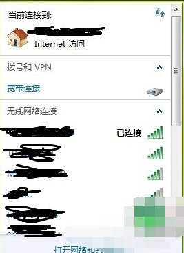 电脑无线网络连接不上 电脑无线网络连接不上