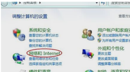 打不开 打不开