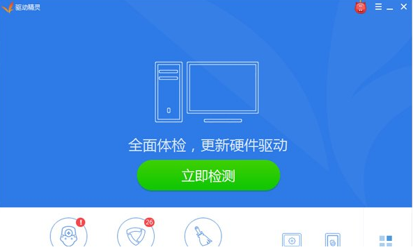 win7 声卡驱动 win7 声卡驱动