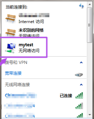 win7 win7