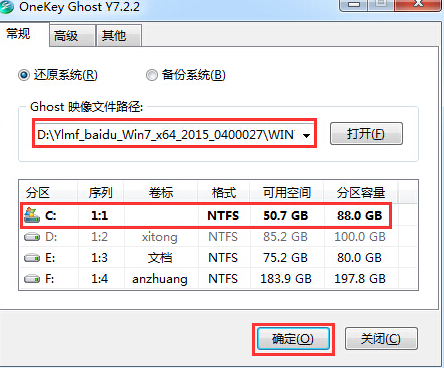 win7 win7