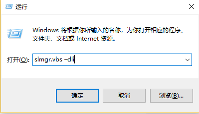 win7正版系统 win7正版系统