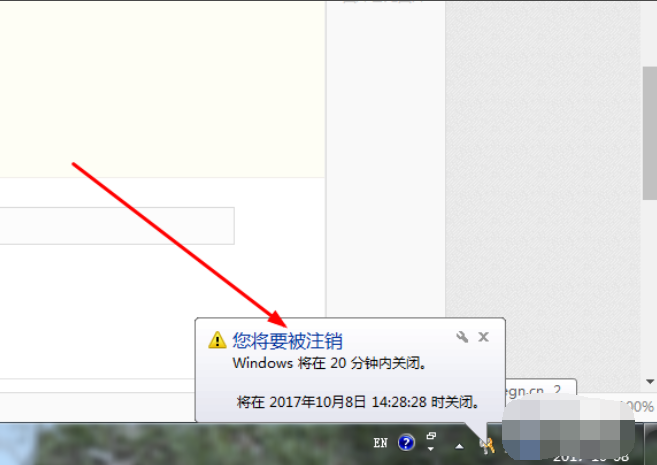 win7 win7