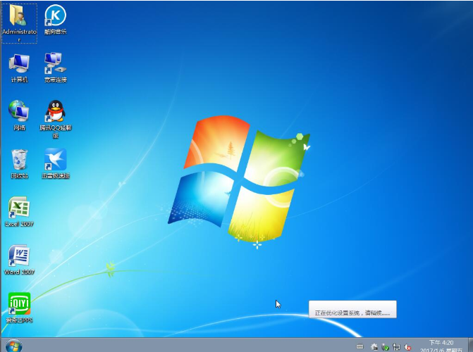 win7一键重装系统 win7一键重装系统