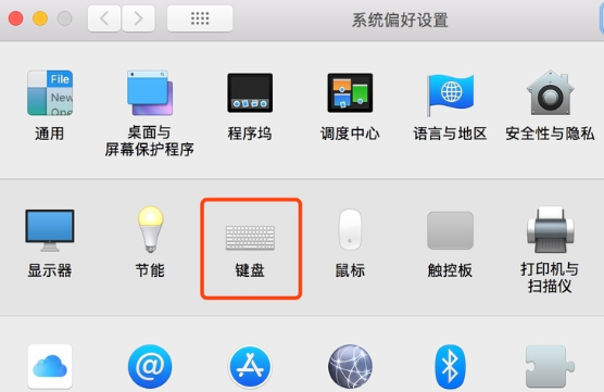 截图 截图