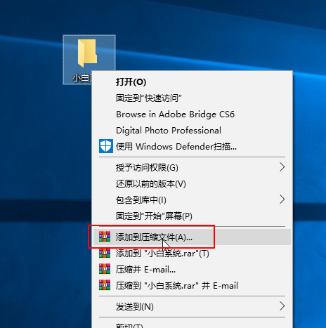 文件 文件