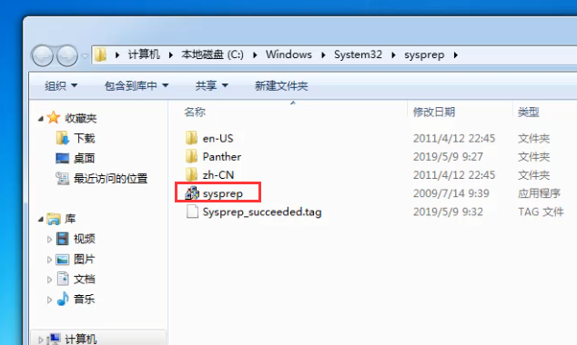 出厂设置 出厂设置