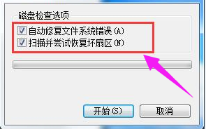 电脑检测不到sd卡 电脑检测不到sd卡
