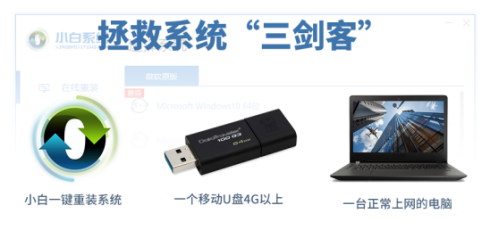 电脑主机启动不了 电脑主机启动不了