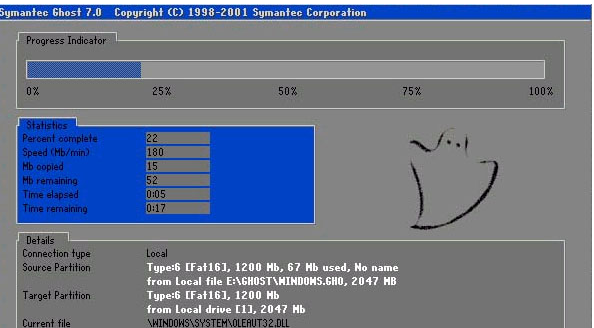 电脑 电脑
