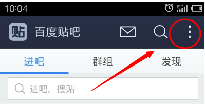 签到 签到
