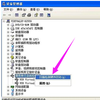 无法识别 无法识别
