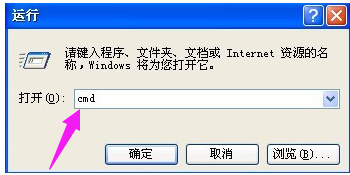 无法识别 无法识别
