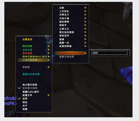 大脚插件 大脚插件
