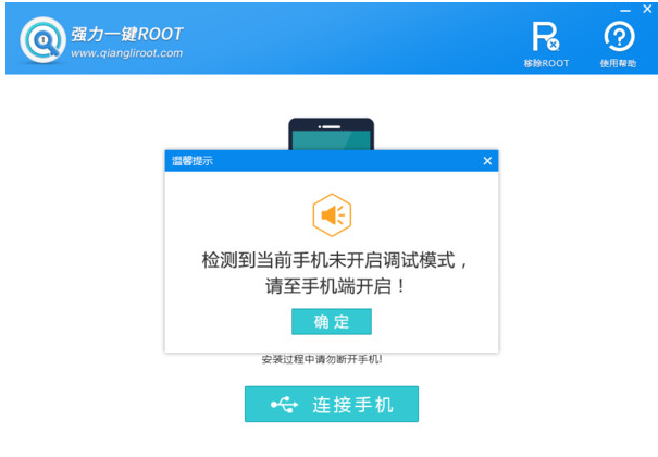 root root