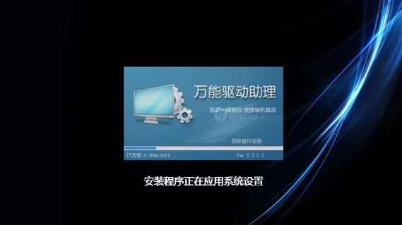 一键修复 一键修复