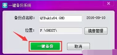 电脑 电脑
