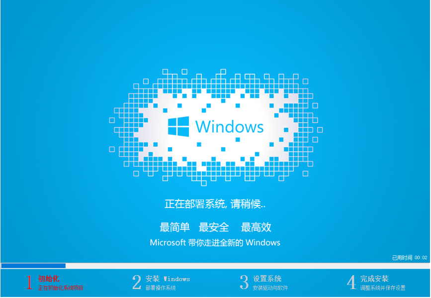 win10 win10