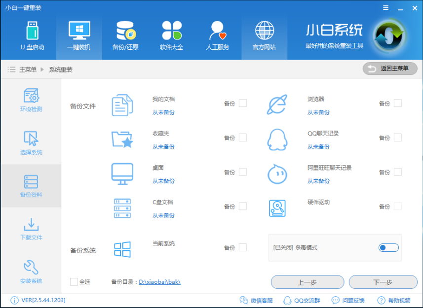 win10 win10