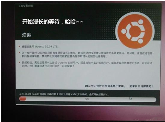 u盘 u盘
