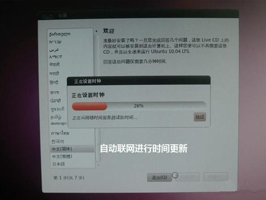 u盘 u盘