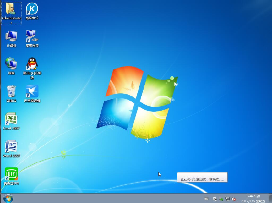 win7 win7