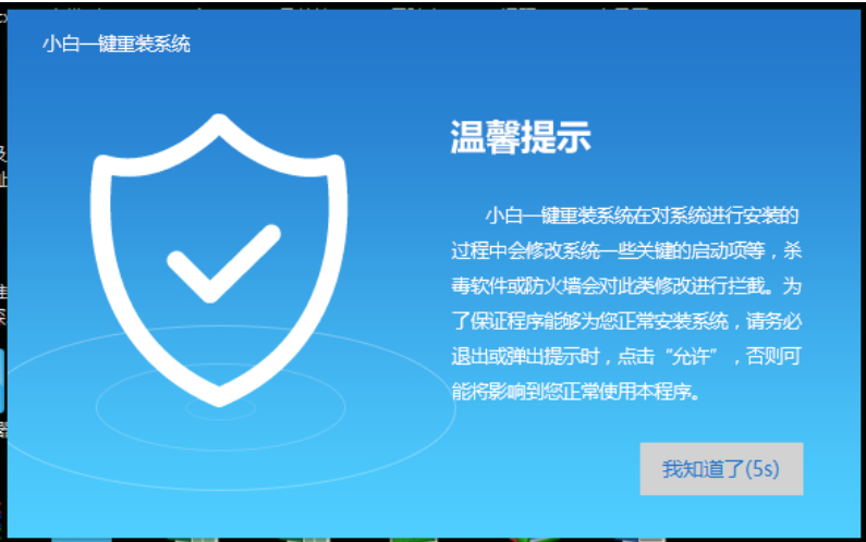 旗舰版 旗舰版
