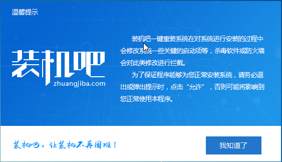 win7 win7