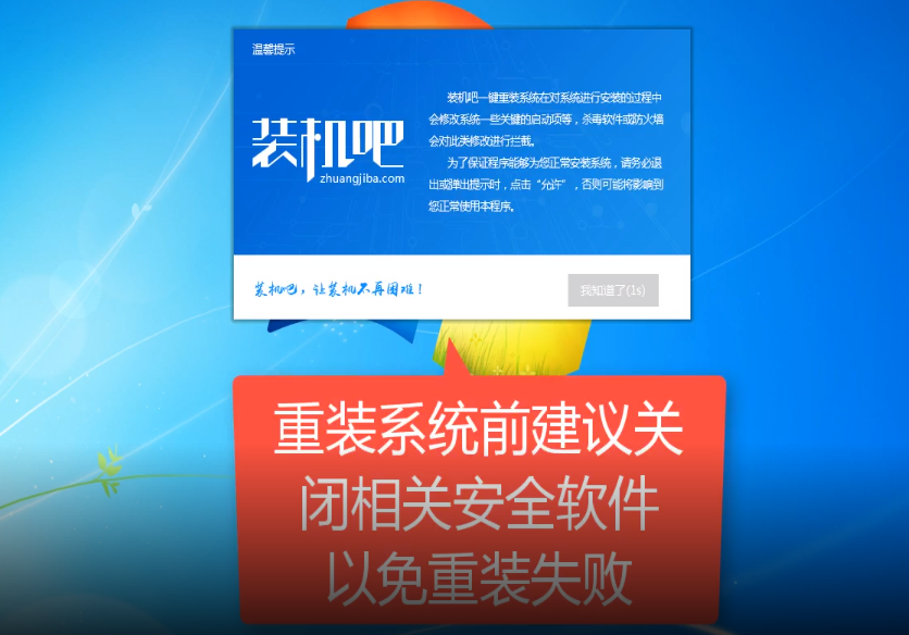 笔记本 笔记本