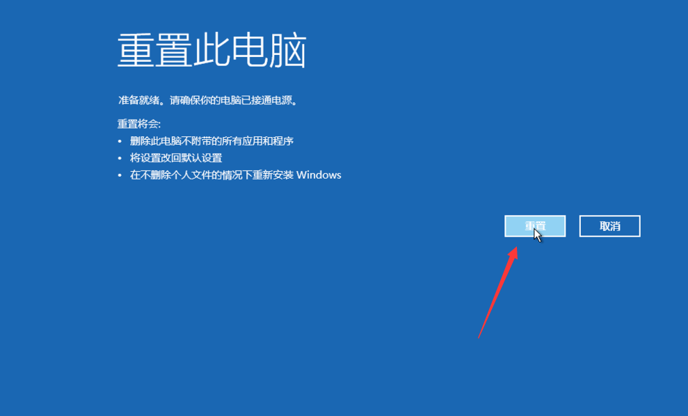 win10 win10