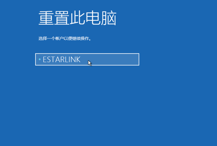 win10 win10