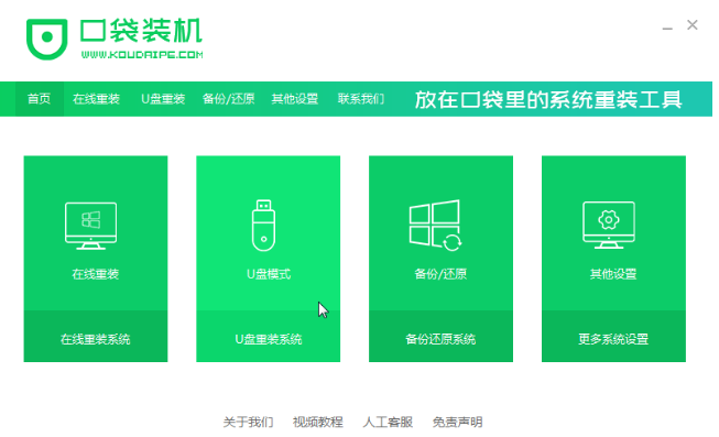1609808139126414.png image.png