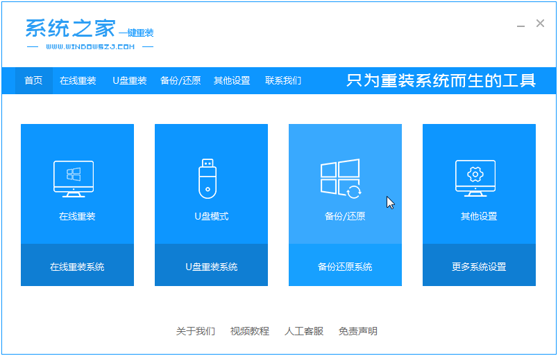 1616810824139543.png image.png