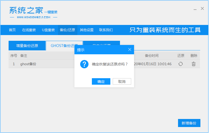 1616810846361423.png image.png